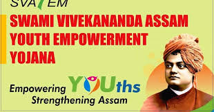 Assam SVAYEM Scheme